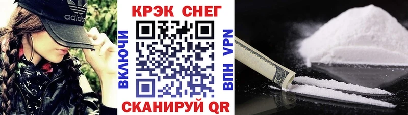 Купить где  Кизляр  COCAIN 97% 