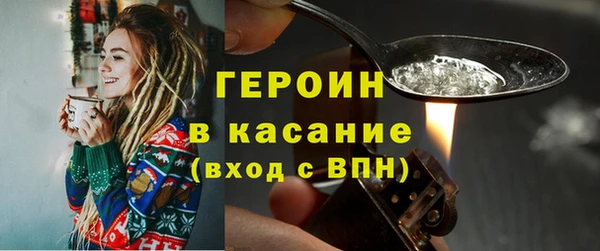 spice Лагань