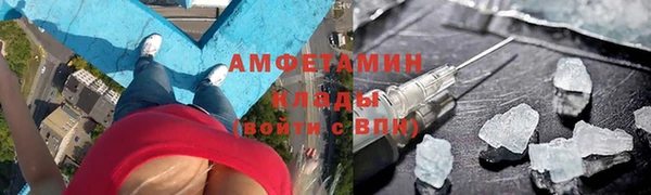 spice Лагань