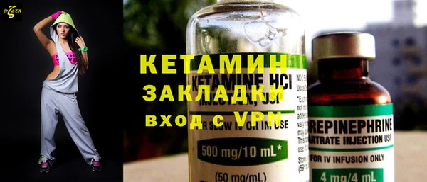 крисы Лабытнанги