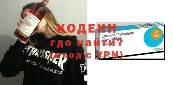 крисы Лабытнанги