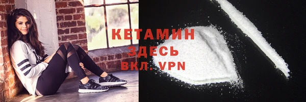 крисы Лабытнанги