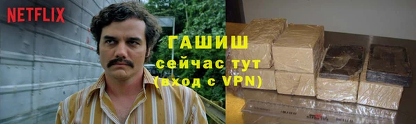 крисы Лабытнанги