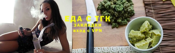 крисы Лабытнанги