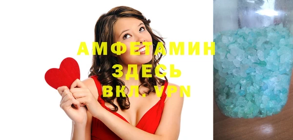 крисы Лабытнанги