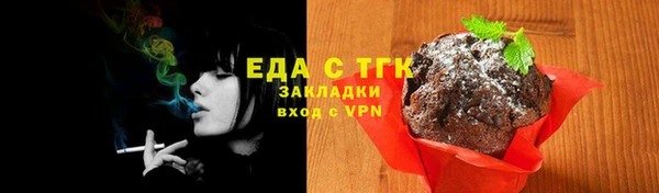 крисы Лабытнанги