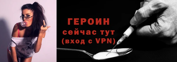spice Лагань