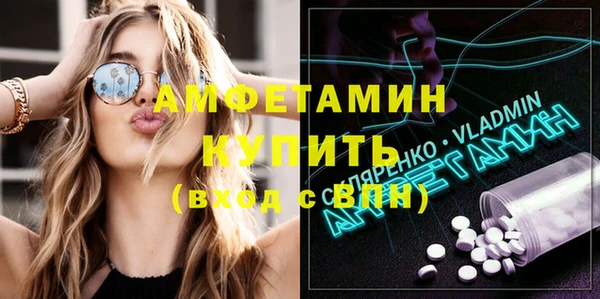 крисы Лабытнанги