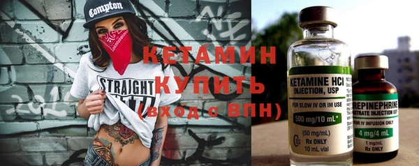 крисы Лабытнанги