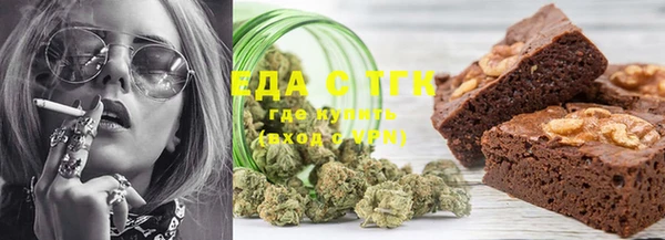 крисы Лабытнанги