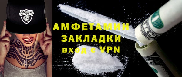 spice Лагань