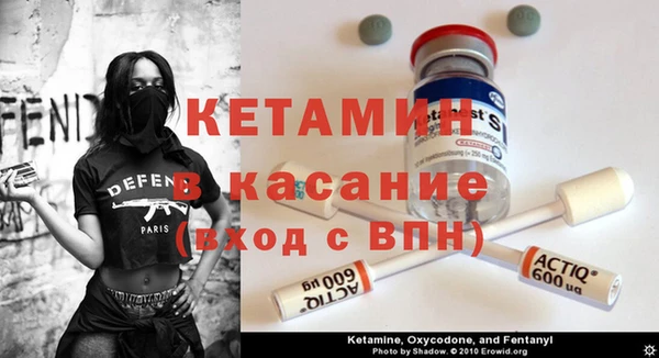 крисы Лабытнанги